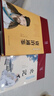 史记+资治通鉴（套装共2册 布面精装 彩图珍藏版 美绘国学系列） 实拍图