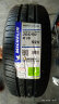米其林轮胎Michelin汽车轮胎 205/60R16 92V 韧悦 ENERGY XM2 适配科鲁兹/英朗/福克斯/比亚迪E6 实拍图