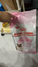 皇家猫粮猫奶糕幼猫粮bk34/k36 1-4个月离乳期奶糕小猫咪断奶猫粮母猫 离乳奶糕粮2kg（适合1-4个月) 实拍图