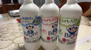 花王（KAO） 泡沫清洁洗手液儿童日本进口泡泡洗手液 430ml*3瓶 3种香味各1瓶 实拍图