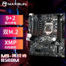 铭瑄（MAXSUN）MS-挑战者B560M 电脑游戏主板支持 CPU 11600KF/11400F（Intel B560/LGA 1200） 实拍图