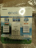 爱乐普（eneloop）5号充电电池 充电器套装 镍氢可充电池闪光灯玩具相机麦克风Xbox黑神话悟空游戏手柄电池1.2V 进口5号8节+进口7号4节+标准充电器 实拍图