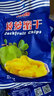 南国 海南特产 食品 菠萝蜜干果 热带果脯水果干菠萝干250g 实拍图