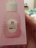 红色小象婴儿沐浴露洗发水二合一儿童宝宝洗发沐浴露绵柔泡泡无泪配方洗护 【洗发沐浴露300ml+润肤乳99ml】 实拍图