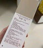 怡丽丝尔洗面奶洁面乳膏日本进口深层清洁保湿官方店 优悦活颜洁面膏滋润型【2支装】 实拍图