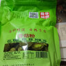 今良香菇粉500g纯粉袋装纯香菇磨粉菌菇粉烘焙煲汤鲜香菇低温烘干 实拍图