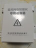 视明通 监控电源防水盒塑料H型合页卡扣接线盒室外摄像头防水箱安防工程弱电设备箱 H4高【277×187×130mm】 实拍图