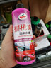 龟牌（Turtle Wax）洗车液泡沫清洗剂套装预洗液洗车水蜡汽车清洁剂PA壶洗车机樱桃爽 【超值喷壶套装】 500ml 4瓶 +喷壶 实拍图