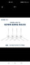 倍可爱 适配米家小米1代2代1S石头S50 S51 S55 T61 T4 T6/T7 扫地机器人配件滚刷拖抹布滤网 4个三角边刷 实拍图
