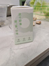 国际香氛（IAA）香薰机精油香薰室内卧室睡眠香氛空气清新剂厕所补充液小白系列 「草木香」素雅白茶 实拍图