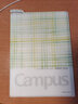 国誉(KOKUYO)A4分类文件夹水彩絮语Campus学生收纳册文件袋绿色WSG-FUD810G3C数码全网低价 实拍图