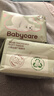 bc babycare小熊巾 一次性洗脸巾干湿两用洁面巾云柔加厚婴儿绵柔巾面膜柔巾 80抽 1包 【尝鲜试用】经典款 小熊巾 实拍图