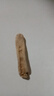 涌益堂 天麻150克/罐 云南昭通天麻无熏硫麻可磨天麻粉泡茶泡酒材料 实拍图