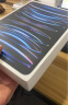 Apple/苹果【教育优惠】iPadmini 8.3英寸平板电脑 2021款(256GB WLAN版/MK7T3CH/A)深空灰色 实拍图