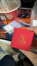 中国黄金（CHINA GOLD）足金戒指女碎碎冰戒指黄金固口素圈指环520情人节礼物送女友老婆 碎碎冰戒指 圈号18 1g 实拍图
