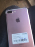 苹果（Apple）iPhone 7plus 二手手机 苹果7 Plus 4G手机 全网通 玫瑰金 256G全网通【更换100%电池】 95成新 实拍图