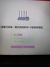 水星薄荷路由D12G无线路由器 1200M双频5g千兆智能无线路由器光纤宽带家用别墅穿墙路由器 D12 百兆版 双频无线路由器 实拍图