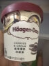 哈根达斯（Haagen-Dazs）经典曲奇香奶口味大桶冰淇淋473ml 家庭装 实拍图