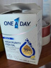 拜耳One A Day水晶鱼油95%DHA高纯度omega3成人60粒呵护心脑眼 降血脂 【95%高纯度】水晶鱼油 60粒*1盒 实拍图