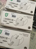 防护盾(Protection)一次性口罩防护防甲醛活性炭口罩防尘透气防粉尘装修防异味独立包装50只 蓝色三层无纺布 独立包装 50只/盒 175mm*90mm 实拍图