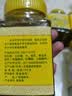 云峰糖桂花 鲜桂花酿制冲调饮品 厨房调味酱 糯米藕汤圆馅料 烘焙原料 黄瓶300g*1瓶 实拍图