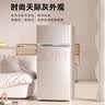 康佳102升两门双门二门冰箱节能低噪小型家用电冰箱迷你宿舍租房小巧不占地两天仅约一度电BCD-102S 实拍图