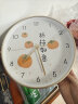 BBA 挂钟客厅家用柿柿如意北欧风创意餐厅装饰钟表挂墙石英钟30cm 晒单实拍图