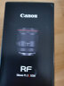 佳能（Canon）RF 50mm F1.2 L USM 标准定焦镜头 微单镜头 实拍图