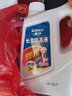 車仆（CHIEF）车仆-25度防冻液水箱宝汽车发动机水箱冷却液汽车用品四季通用 2kg -15°C 绿色 实拍图