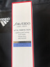 资生堂（SHISEIDO）悦薇智感紧塑眼霜15ml 紧致提亮  提拉紧致 日本进口 护肤礼物 实拍图