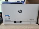 惠普 （HP） 150a彩色激光打印机 体积小巧简单操作 CP1025升级款 USB打印 晒单实拍图