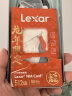 雷克沙（Lexar）512GB NM存储卡(NM CARD) 华为荣耀手机平板内存卡 适配Mate/P系列等多型号 龙年限定版 实拍图