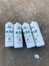 R22制冷剂家用空调加氟工具套装空调加制冷液雪种加氟利昂冷媒表 定频透明管套装+r22三瓶1500g 实拍图