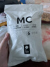bc babycarebabycare一次性马桶垫产妇旅行孕产妇坐便器垫纸防水便携 6片 1包 一次性马桶垫 实拍图