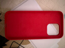 Apple/苹果 iPhone 14 Pro Max 专用 MagSafe 硅胶保护壳 iPhone保护套-红色 保护套 手机套 手机壳 晒单实拍图
