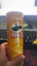 品客（Pringles）膨化薯片 休闲零食薯片110g*3 分享装（原味+洋葱味+奶酪味） 实拍图