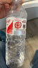 娃哈哈饮用纯净水596ml瓶装整箱水商用企业办公开会议用水24 350mL24瓶 实拍图