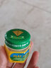 BảO LINH BACH HO HOAT LAC CAO虎 越南 安奋灵芝牌风湿膏 白虎膏20g 装 越南黄金塔活络膏10g/瓶 实拍图