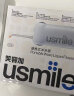 usmile笑容加 冲牙器洗牙器水牙线 伸缩便携冲牙器 C10云母白 实拍图