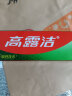 高露洁（Colgate）全面防蛀超爽薄荷味牙膏大容量250g 强健牙釉质清新口气去口臭 实拍图