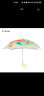 C'mon 儿童雨伞长杆直柄伞防晒太阳伞可爱安全小学生幼儿园 狮子朋友 实拍图