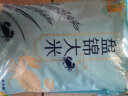 金龙鱼 糙米 精选五色糙米 1kg（黑米 红米 紫米 粗粮主食 真空装）杂粮 实拍图