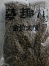 麦富迪狗粮 藻趣儿7.5kg 成犬中大型小型犬通用（牛肉螺旋藻）金毛泰迪 实拍图