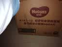 好奇（Huggies）铂金装纸尿裤男女通用金装尿不湿超薄耐用婴儿尿裤尾盘清货 初生NB84片 实拍图