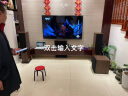 AVANCE丹麦皇冠 V2M 5.1家庭影院音响套装 家庭KTV 杜比全景声电视音响 客厅HIFI音箱 品牌官方店铺 5.1声道家庭影院套装【天龙250功放】 实拍图