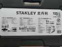 史丹利（Stanley）汽车维修工具套装125件汽修汽保工具箱组套 快速棘轮扳手套筒组合 随车工具STMT74393-8 晒单实拍图