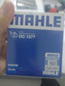 马勒（MAHLE）机滤机油滤芯格滤清器过滤网别克雪佛兰发动机保养专用 OC1377 指南者 06-19款 2.0L 2.4L 实拍图