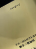 中公教育2025遴选公务员中央党政机关公开公务员考试遴选用书案例申论公文写作山东安徽四川江苏重庆广西甘肃云南昆明等通用 四川遴选真题笔试教材 等通用版本山东遴选 案例分析 2本 实拍图