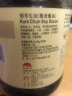 李锦记 锦珍生抽1.9L  鲜酱油炒凉拌蘸点  酿造酱油 实拍图