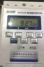 金一蓝牙时控开关KG316T定时器大功率微电脑时控开关路灯时间开关220v 时控开关30A 实拍图